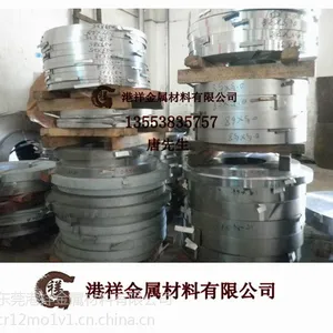 DC03超拉伸卷料 DC03钢带 DC03质保书