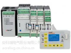 最智能的智能化马达保护器