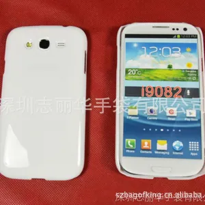 现货供应三星I9082智能手机素材壳/I9082手机皮套素材外壳