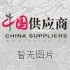 【精选】杭州电子防伪标定做 杭州不干胶贴纸厂家供应