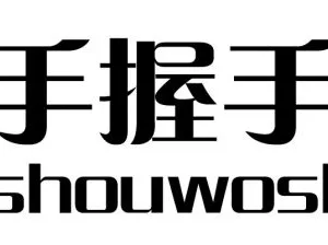��˾logo