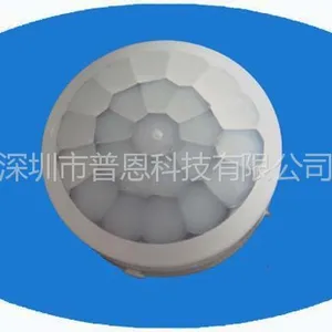 供应人体红外感应透镜fresnel lens