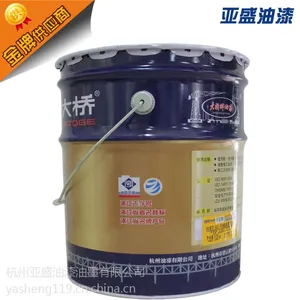 ��Ӧ���ݴ���H06-3������п�����䣩���� רҵ��������Ʒ������Ϳ�� ��Ů���꿪��׿��