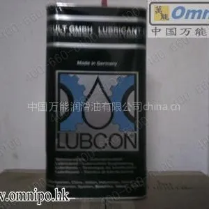 供应合成防水高温链条油--LUBCON TURMOFLUID 40B