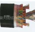 供应安徽池州电话缆通讯电缆，通讯电缆hya价格