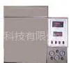 供应微量硫分析仪JK-8000