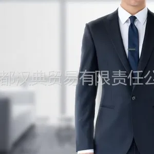 供应成都工装定做，成都职业装定做，成都工作服定做，成都ICUTTING西服
