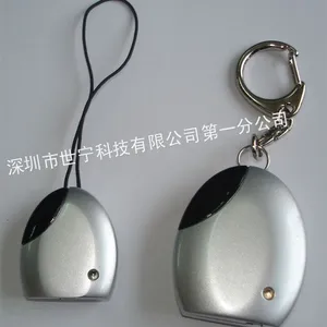 供应供应惠州的小孩防丢器价格 时尚箱包防丢器价格