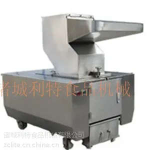 供应SG-300型碎骨机
