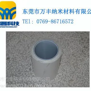 ��Ӧ���ڵ��粼˫�潺���۸�,���粼˫�潺�����ۡ����Ƽ���