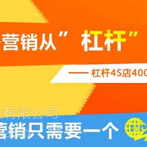 供应B2B行业进入后平台时代,电商怎样破冰