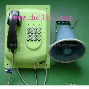 ��Ӧ�����ͷ��������绰��/M317293 ��ϵ��ʽ