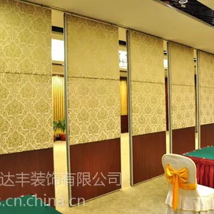 餐厅活动中心移动墙活动墙隔音墙屏风隔断