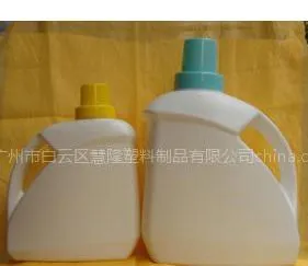 供应洗衣液瓶