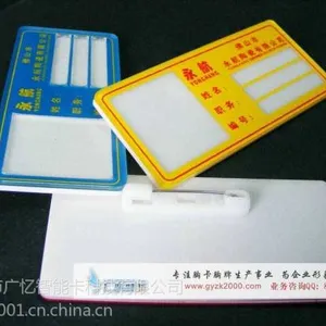 ��Ӧ�л����������������л���������