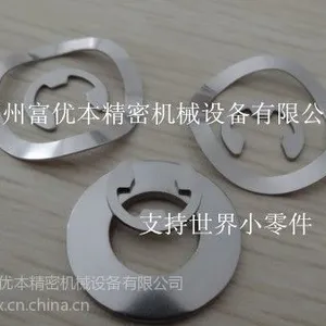 供应有弹性不锈钢波形弹簧垫圈