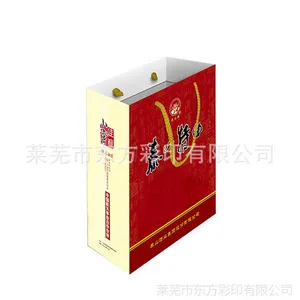 ���ʹ�Ӧ������Ʒ�� ������ʽ��Ʒ��װֽ������ ��������