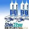 供应  ShinEtsu信越KE-3490
