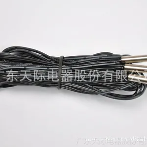 供应定制加工各类壳体温度传感器 NTC热敏电阻