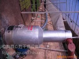 供应蒸汽热风炉、供暖热风炉、转筒烘干机