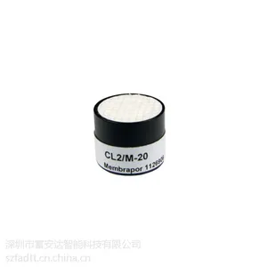 供应电化学一氧化碳传感器(CO传感器,CO探头)