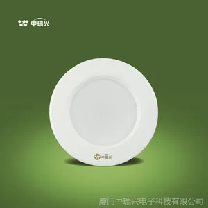 中瑞兴 LED筒灯3W瓦 天花灯烤漆白 厦门灯具品牌海沧灯饰批发