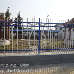 ����ʡ�������������С��������Χǽ���ˡ�п�ֻ��������