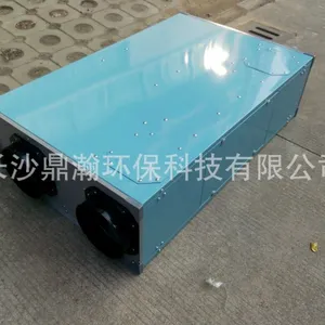 �·绻�����ưɡ����ɡ�KTV��װ�·�ϵͳ