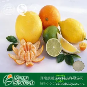 供应 橙皮甙Hesperidin95%