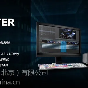 DVS CLIPSTER—您的DI核心