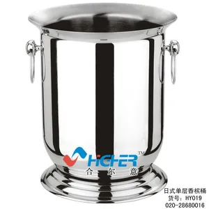 供应不锈钢冰桶