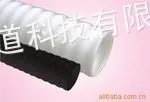 供应联塑管材pe单壁螺旋管