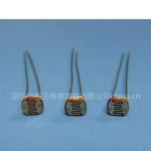 海王供应CDS光敏电阻MJ4528