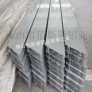 供应大型厂家批发 新型材料玻璃隔断铝型材/大量现货