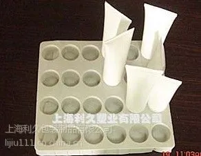 供应上海吸塑内托 吸塑内衬 吸塑内包装厂家