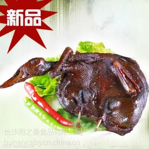 ��Ӧ���Ͻ���Ѽ***�����ϵ�***��ҵƷ��