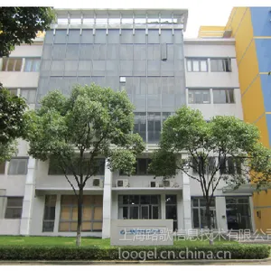 上海路歌信息技术有限公司