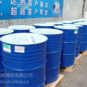 供应昆山南亚环氧树脂E-44/154南亚厂环氧树脂E-20等低价直销