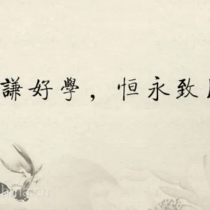 供应微恒MEM移动教育教学软件教-学-管一体化解决方案成都教育软件