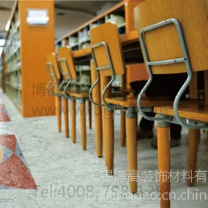 厂家直销博高图书馆吸音pvc塑胶地板