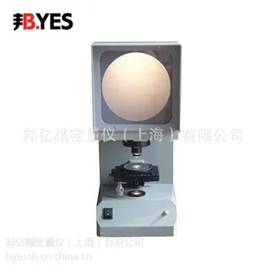 Byes邦亿 CST-50型冲击试样缺口投影仪 夏比投影仪 促销
