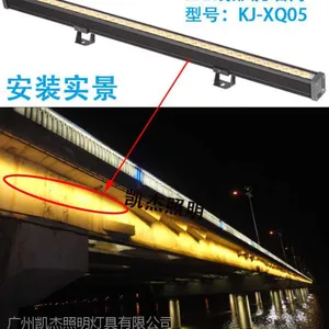 ��ӦLED����ϴǽ�� ¥����ǽ�����ƾ� LED��������ר�õƾ߳���-����