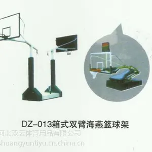 ��Ӧ�����ϵ�� ƽ��ʽ����� �綯Һѹ ��ʽ˫�ۺ�������� ����ֱ�� ***��