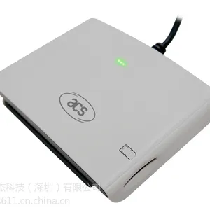 ACR38U-I4连机读卡器 接触式读卡器