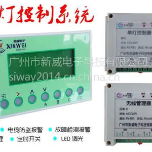 XW3009���ߵ��ƿ���ϵͳ ���ƿ����� ����·�ƿ�����