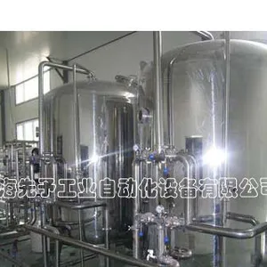 供应一体式纯水机/超纯水机/医疗行业反渗透设备/上海先予工业自动化