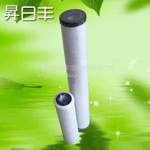 椰壳活性碳芯 烧结活性碳芯 品质***