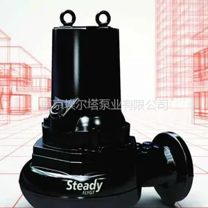 itt潜水泵,itt潜水排污泵,xylem潜水泵,xylem潜水泵配件