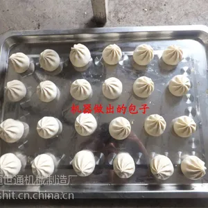 ��Ӧȫ�Զ����ӻ� С�Ͱ��ӻ� ���ð��ӻ� ���ð��ӻ�