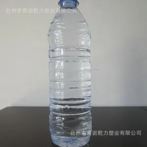��ӦPET����ƿ,PETƿ,500ml����ƿ,��֭����ƿ